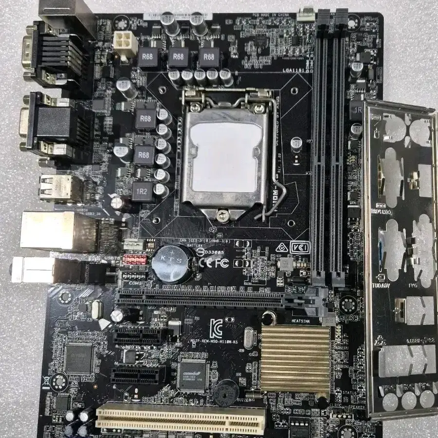 Asus H110-KS