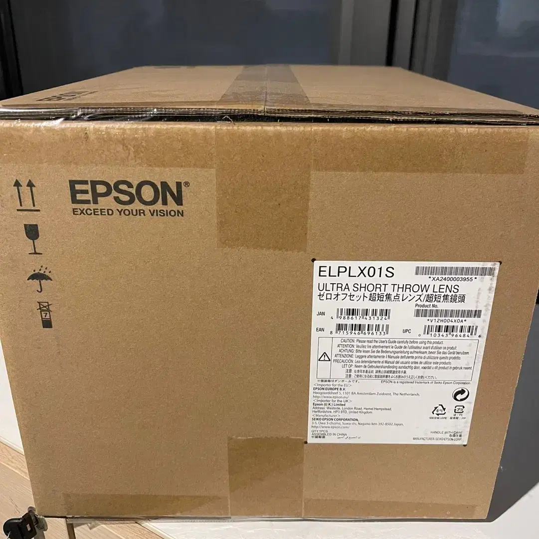 EPSON EB-PU1007B 프로젝터 with ELPLX01S 렌즈