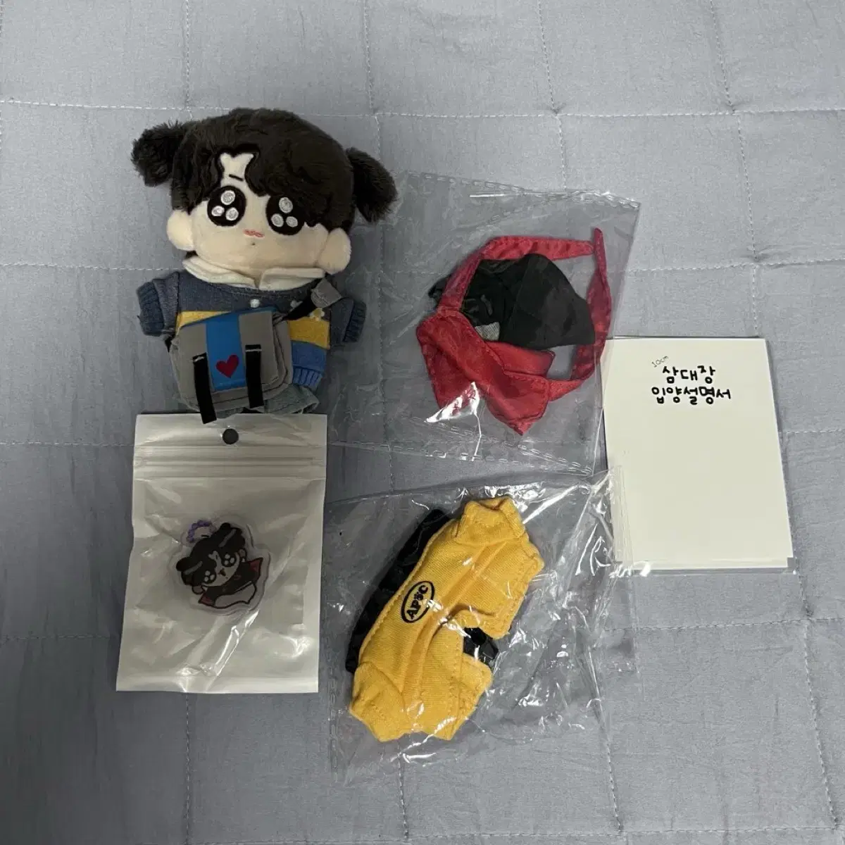 방탄 정국 10cm 꾹뚜기 인형 옷 키링