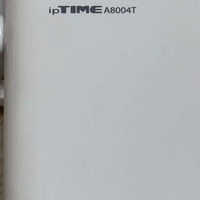 iptime a8004t 공유기 팔아요 우체국택배 포함.