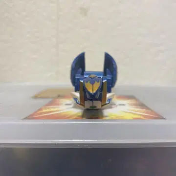 Bakugan Bakugan Armor