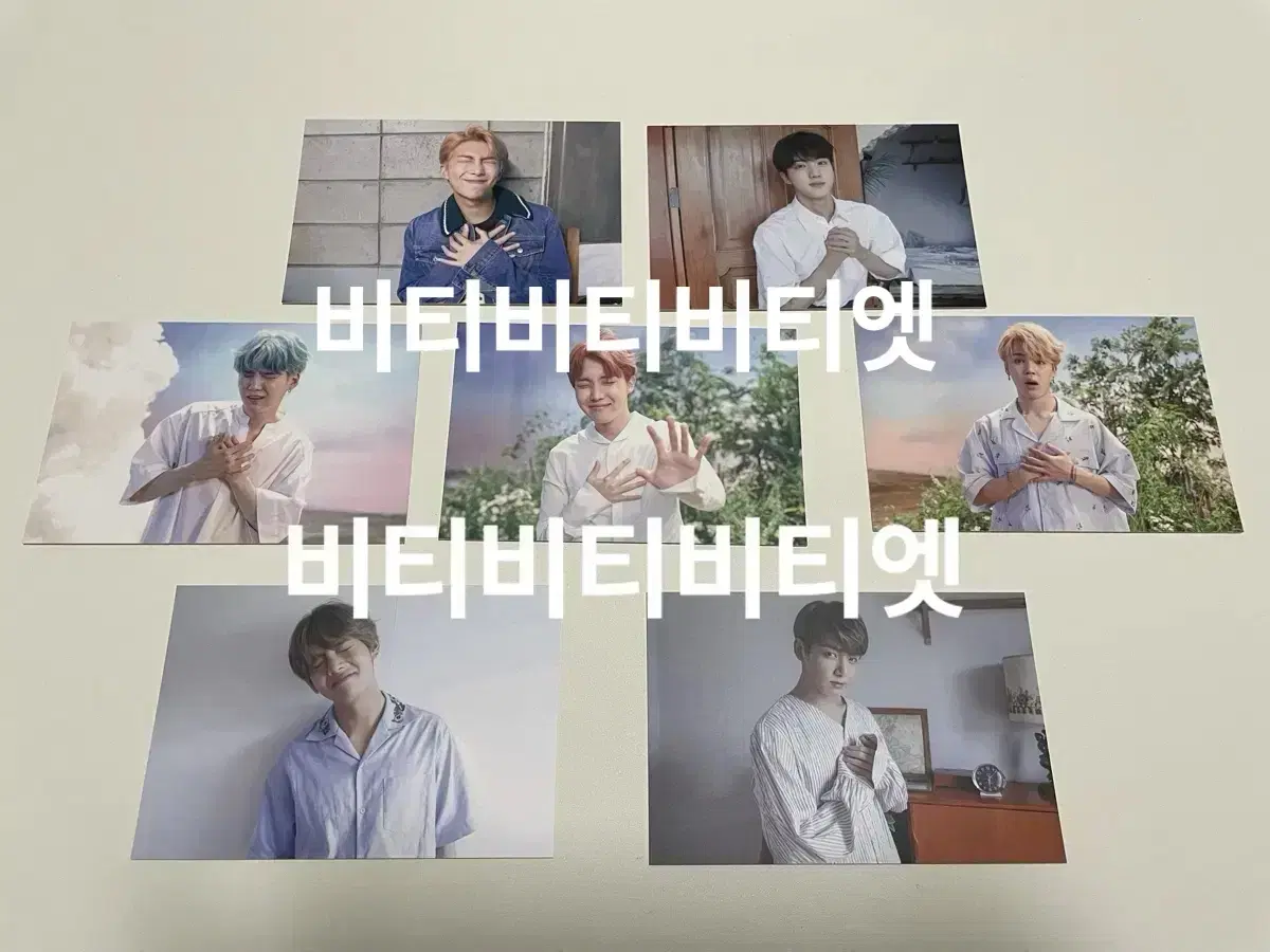 방탄소년단 bts 방탄 공방 포카 럽셀 DNA 정국 태형 지민