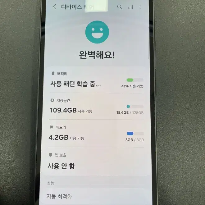 갤럭시퀀텀4 128GB 어썸그라파이트 판매합니다.