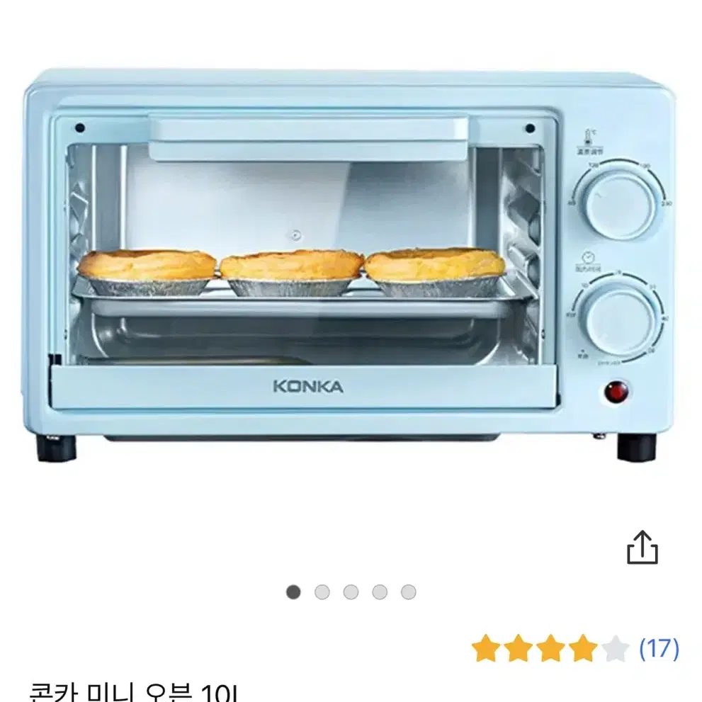 콘카 미니 오븐