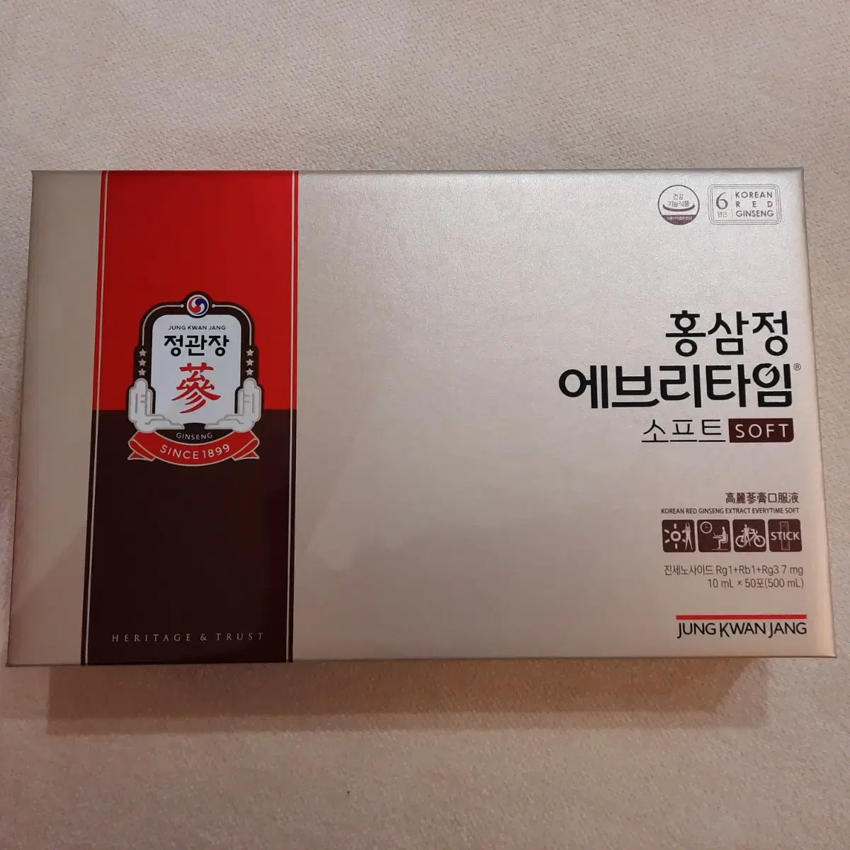 정관장 홍삼정 에브리타임 10ml 50포 미개봉