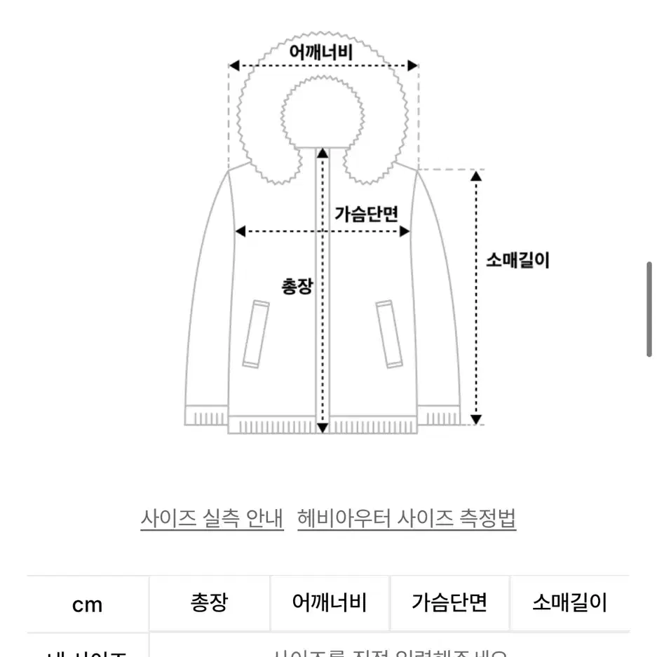 오헤시오 버클 봄버 자켓 buckle bomber jacket