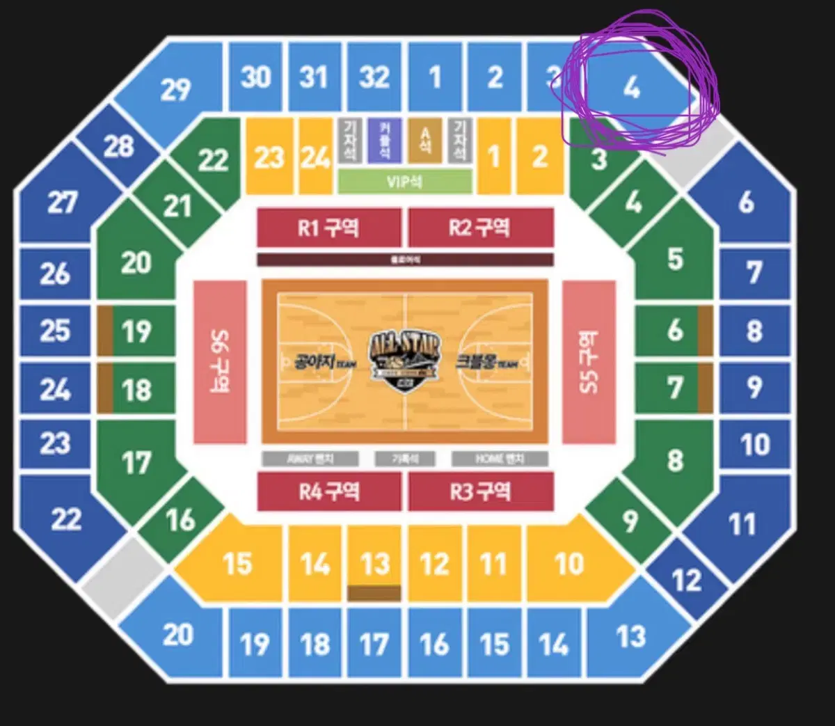 I'm selling my tickets for the 2019 NBA All-Star Game!