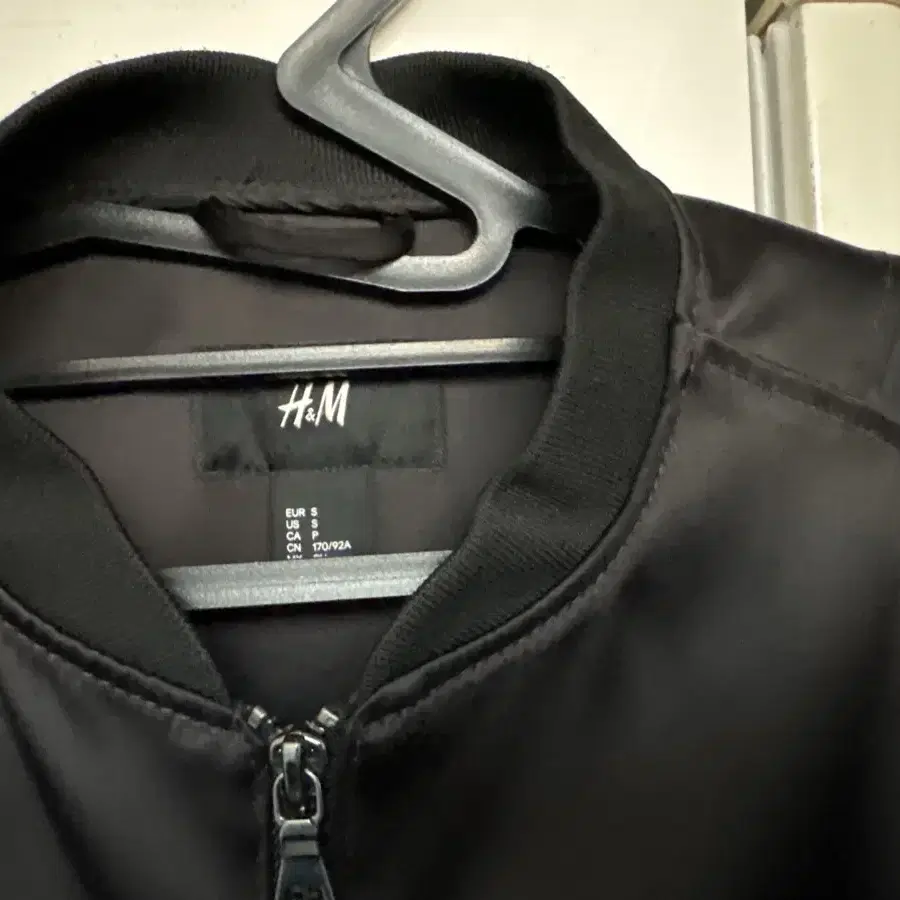 H&M 자켓