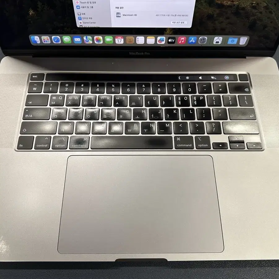 맥북 프로 2019 16인치, Macbook Pro(16", 2019