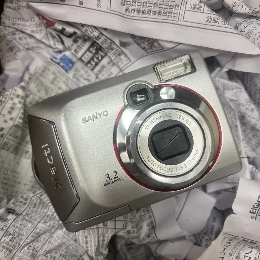 Sanyo xacti s3