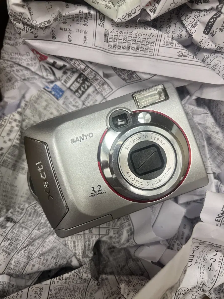 Sanyo xacti s3