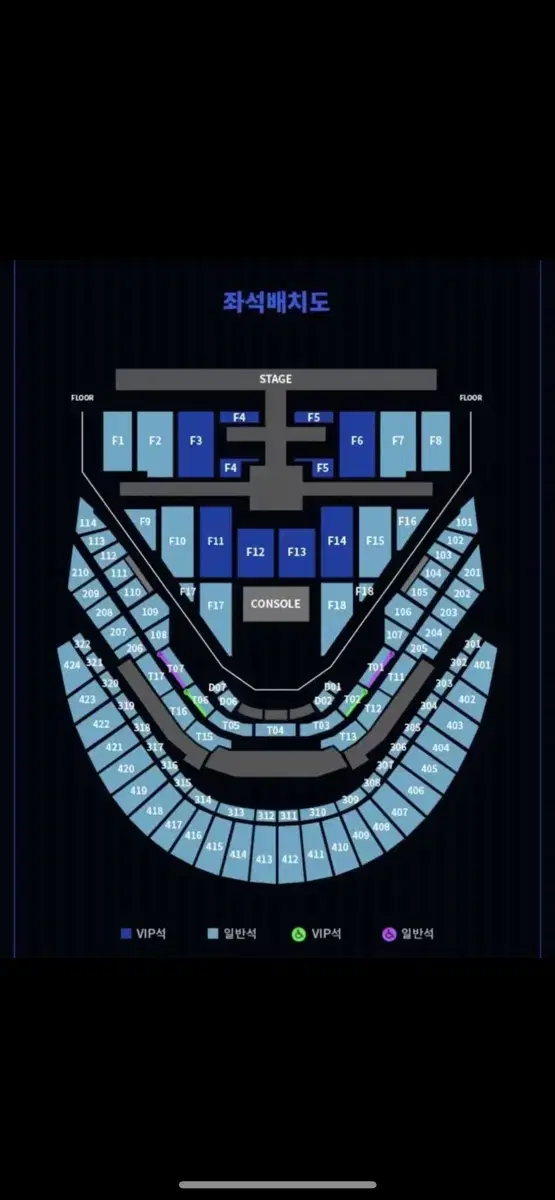 엔시티127 막콘 양도