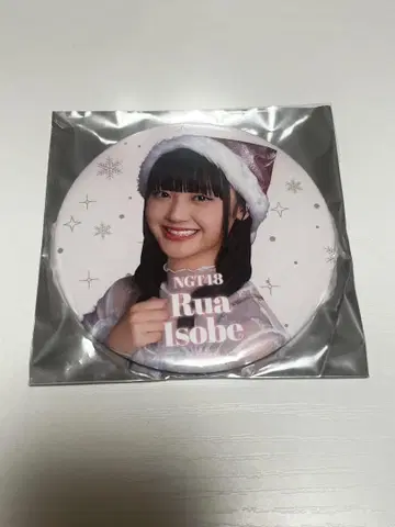 NGT48 이소베 루홍 캔뱃지
