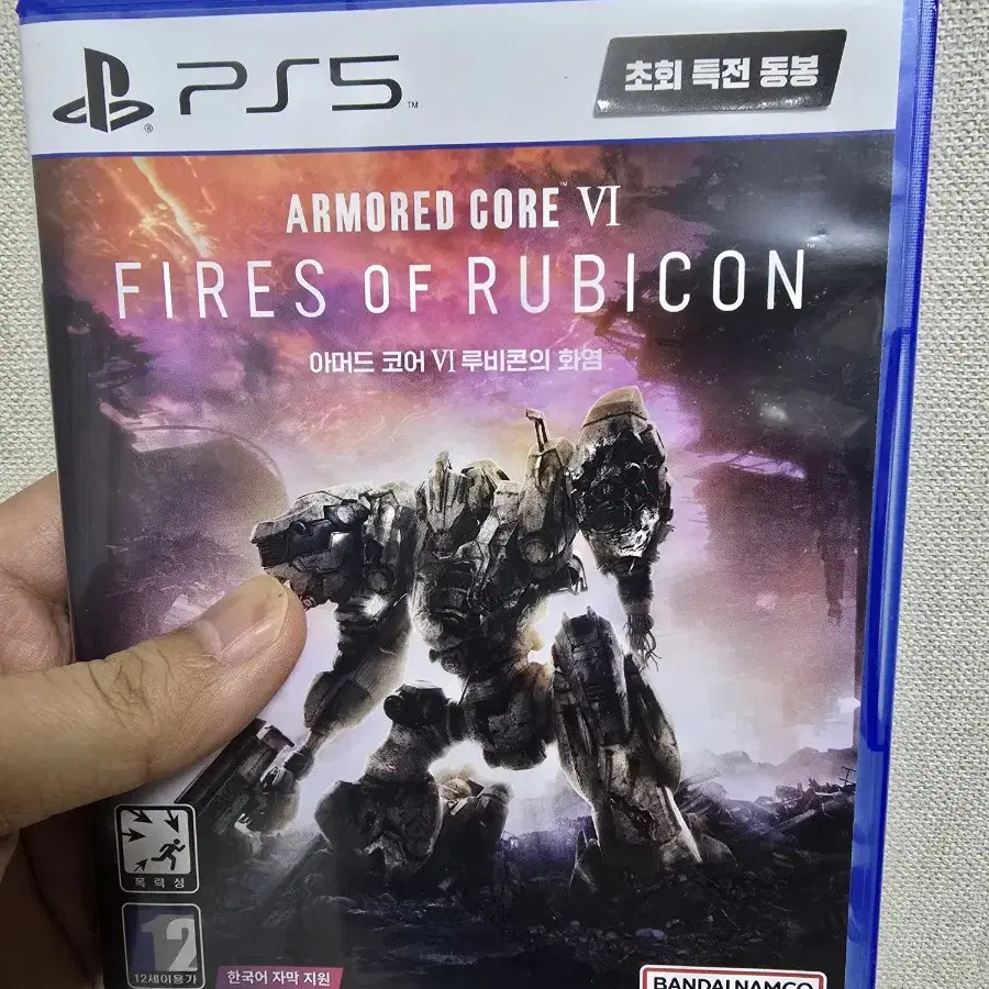 PS5 아머드코어6