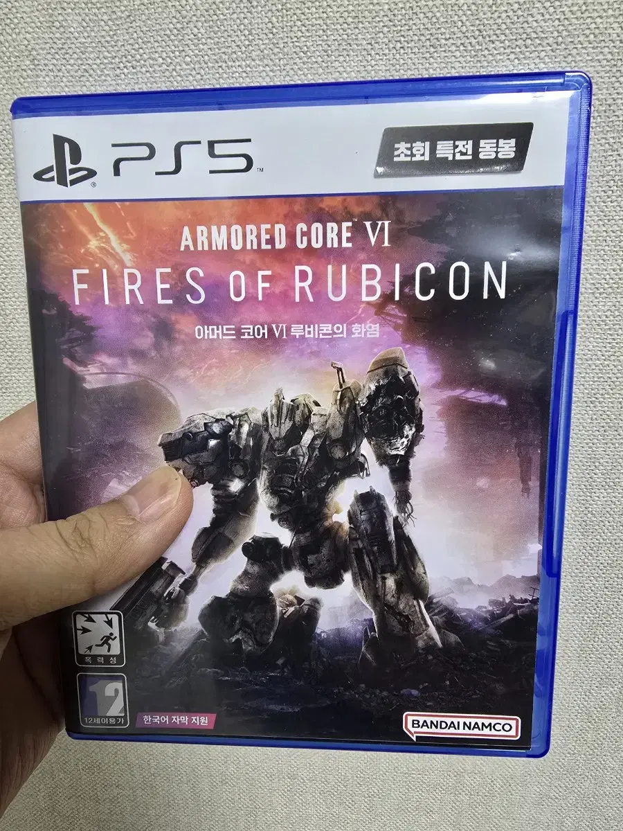 PS5 아머드코어6