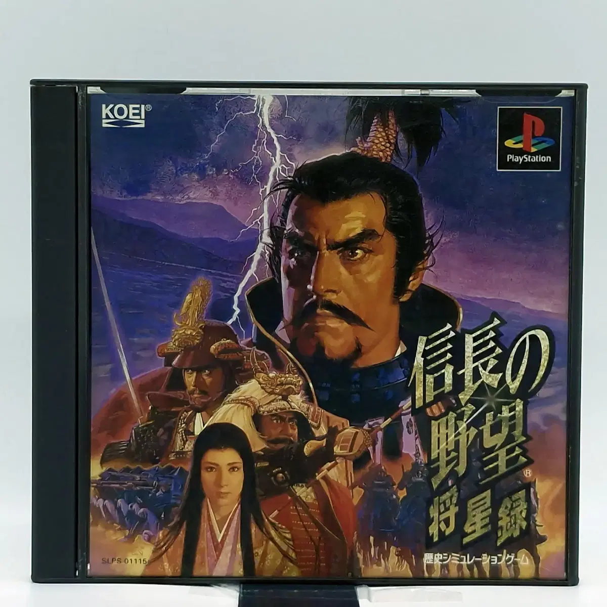 PS1 노부나가의 야망 장성록 일본판(SN10678)