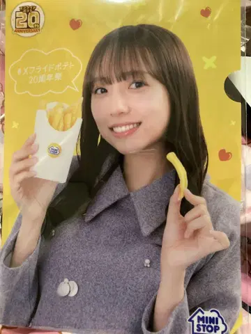 전 노기자카 신우치 마이 클리어 파일 미니스톱