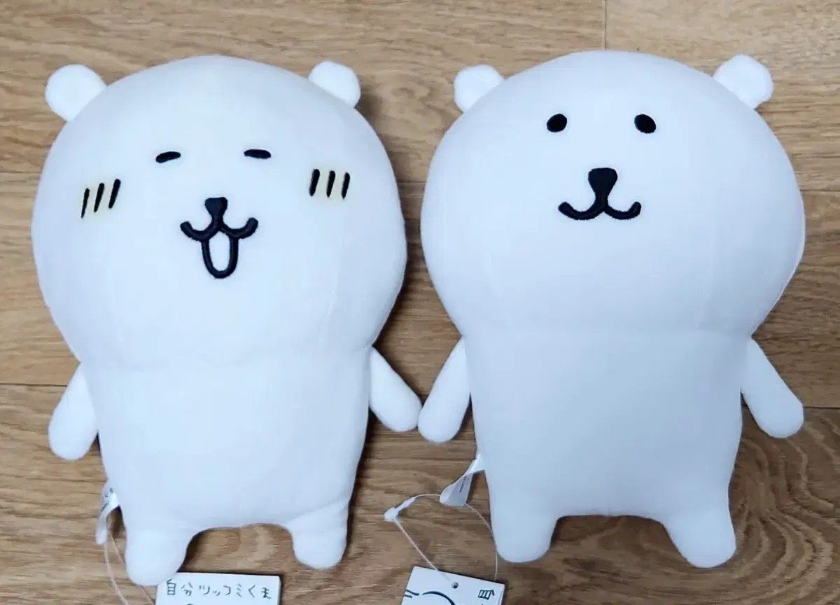 급처!! (오늘만) 초기 농담곰 지분츳코미쿠마 담곰이 인형