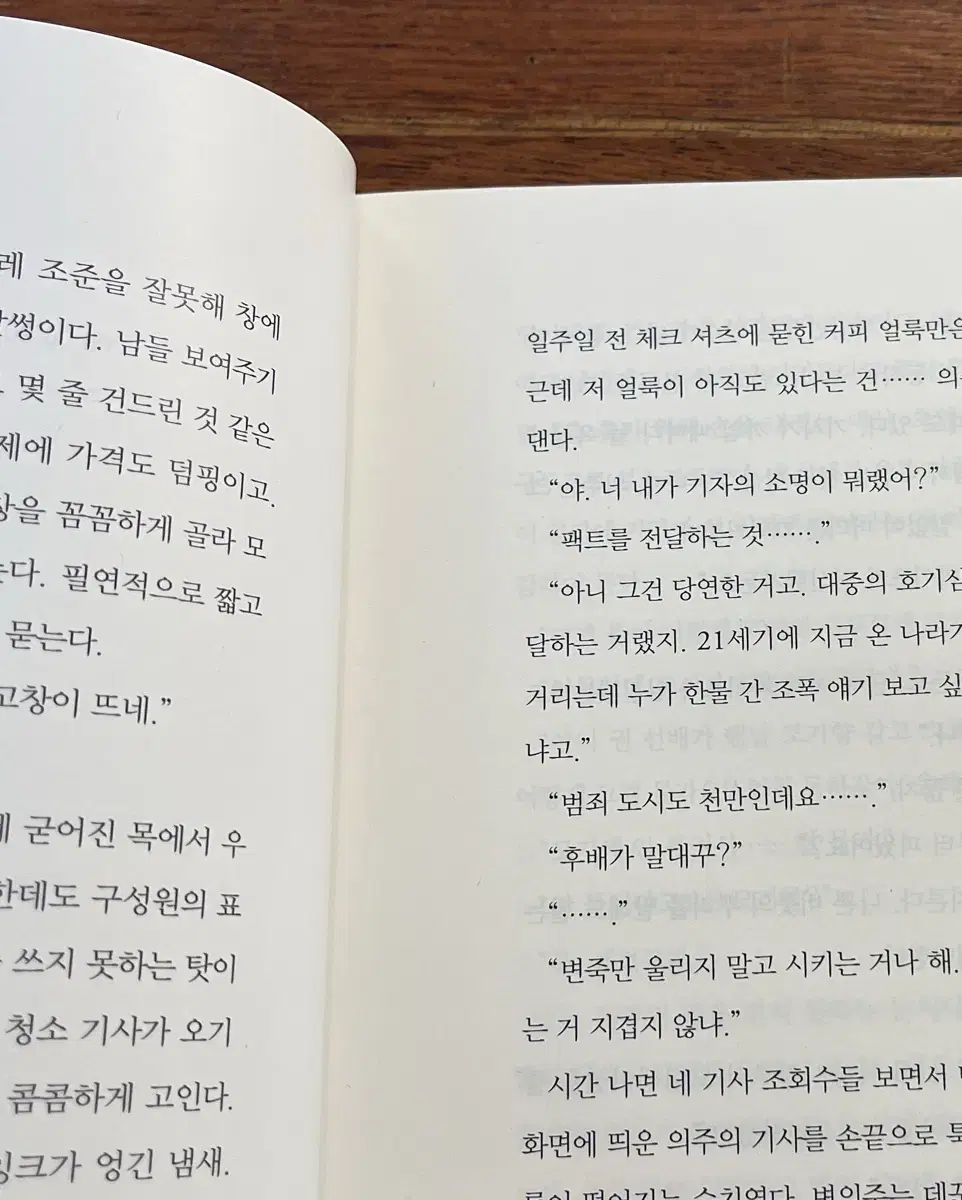 닉쭈 절창마 소장본 양도