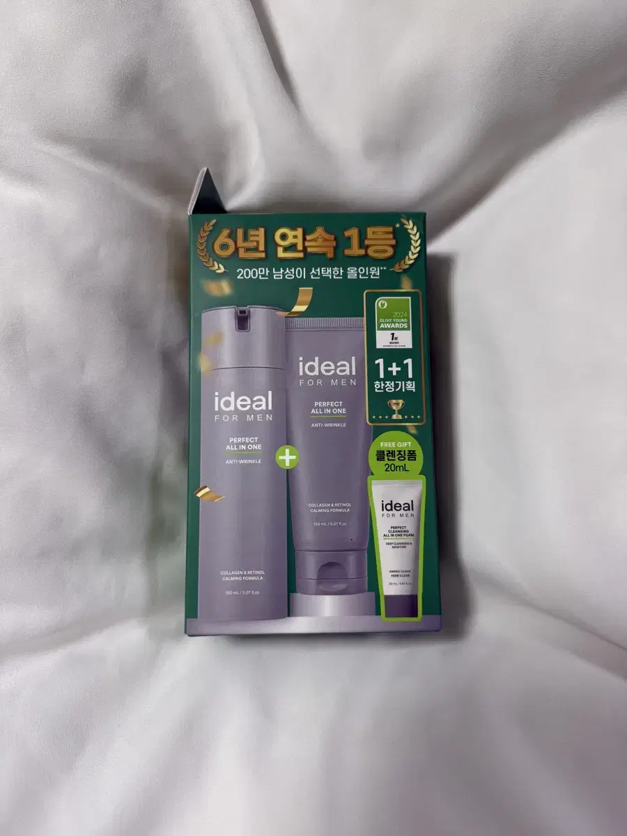 아이디얼포맨 퍼펙트 올인원 어워즈 한정기획(+퍼펙트 올인원150ml+클렌