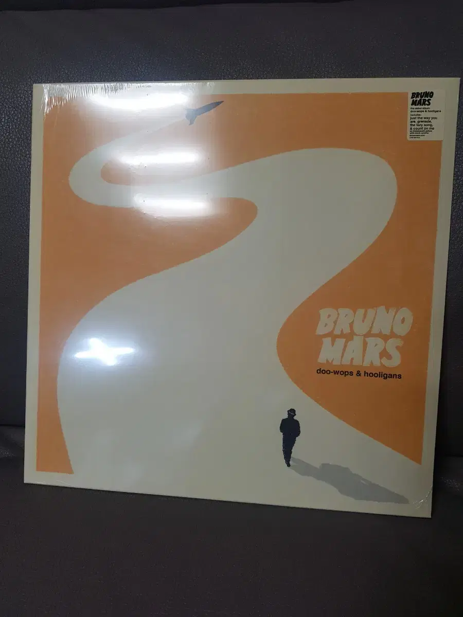 Bruno Mars Yellow Black Splatter LP Sealed