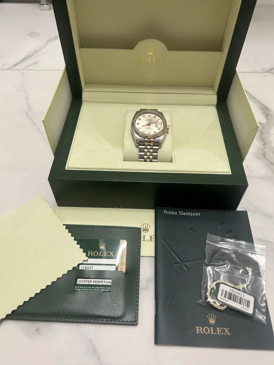 Datejust 36 116231