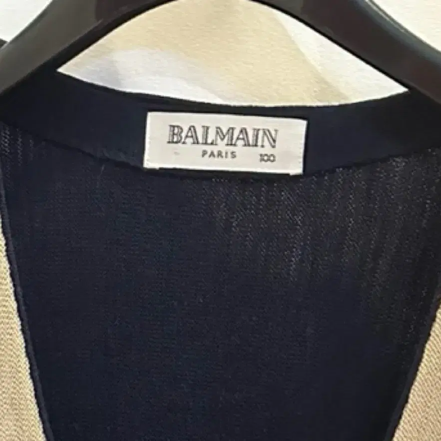 BALMAIN 발망 가디건