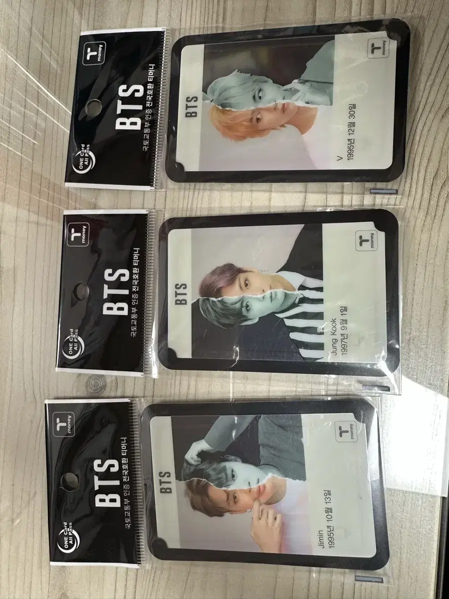 jimin, Taehyung v jungkook , T-money transportation card new product