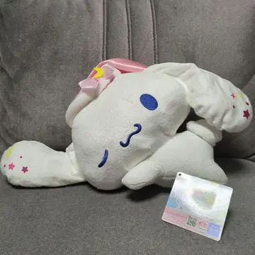 산리오 시나모롤 포근하게 누워있는 BIG 봉제 인형