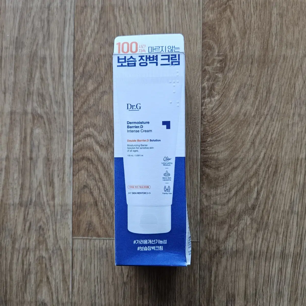 Dr. J. Derma Barrier Intensive Cream