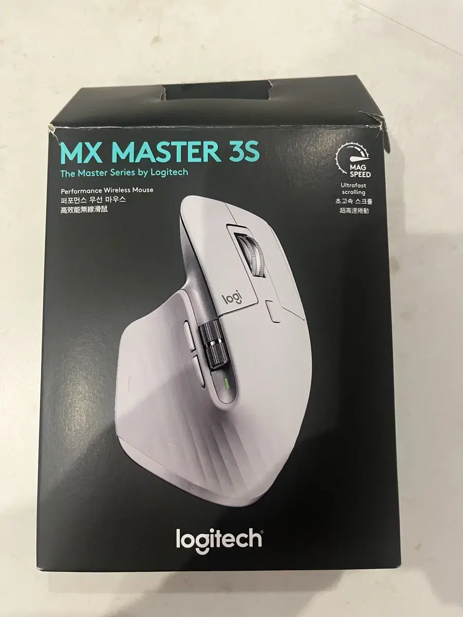 MX master 3S 로지텍 퍼포먼스 무선 마우스