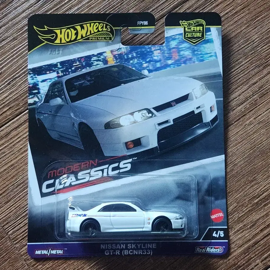 핫휠 프리미엄 Nissan Skyline GT-R R33 미니카 완구