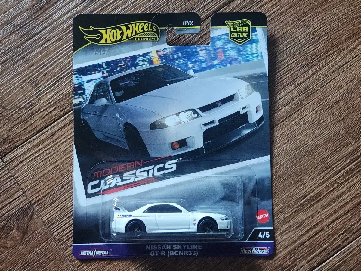 핫휠 프리미엄 Nissan Skyline GT-R R33 미니카 완구