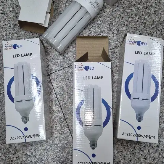 LED 램프(확산형) AC220V/35W/26B