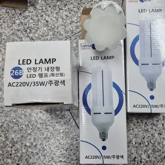 LED 램프(확산형) AC220V/35W/26B