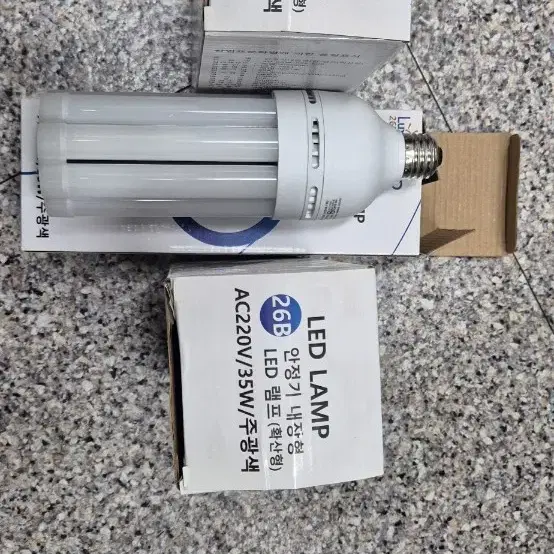 LED 램프(확산형) AC220V/35W/26B