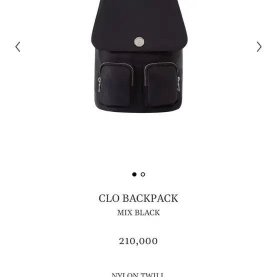 미닛뮤트 클로 백팩 믹스블랙 CLO BACKPACK MIX BLACK