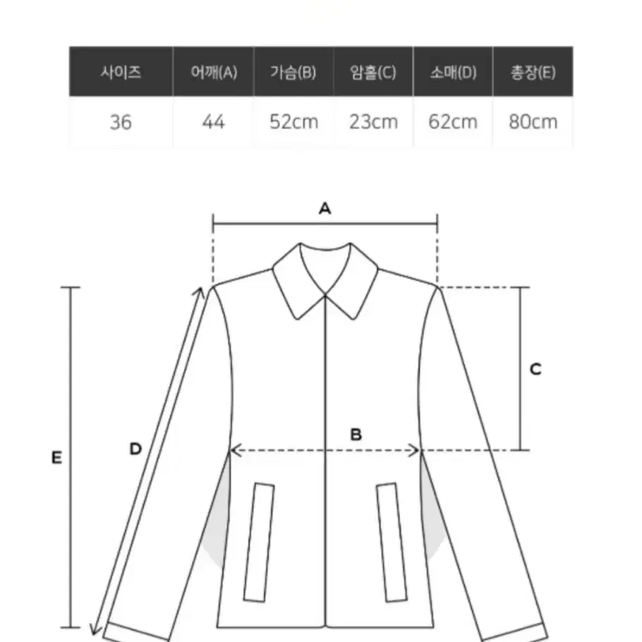 디올 오블리크 양면 후드 코트