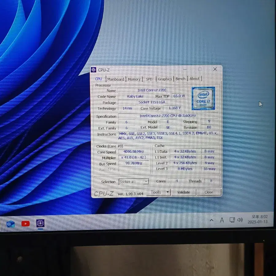 i7 7700  B250M A  16G