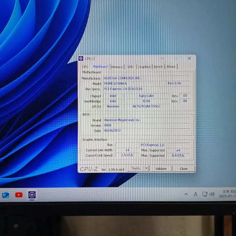 i7 7700  B250M A  16G