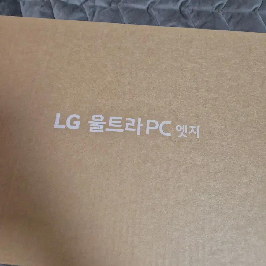 LG전자 울트라PC 엣지