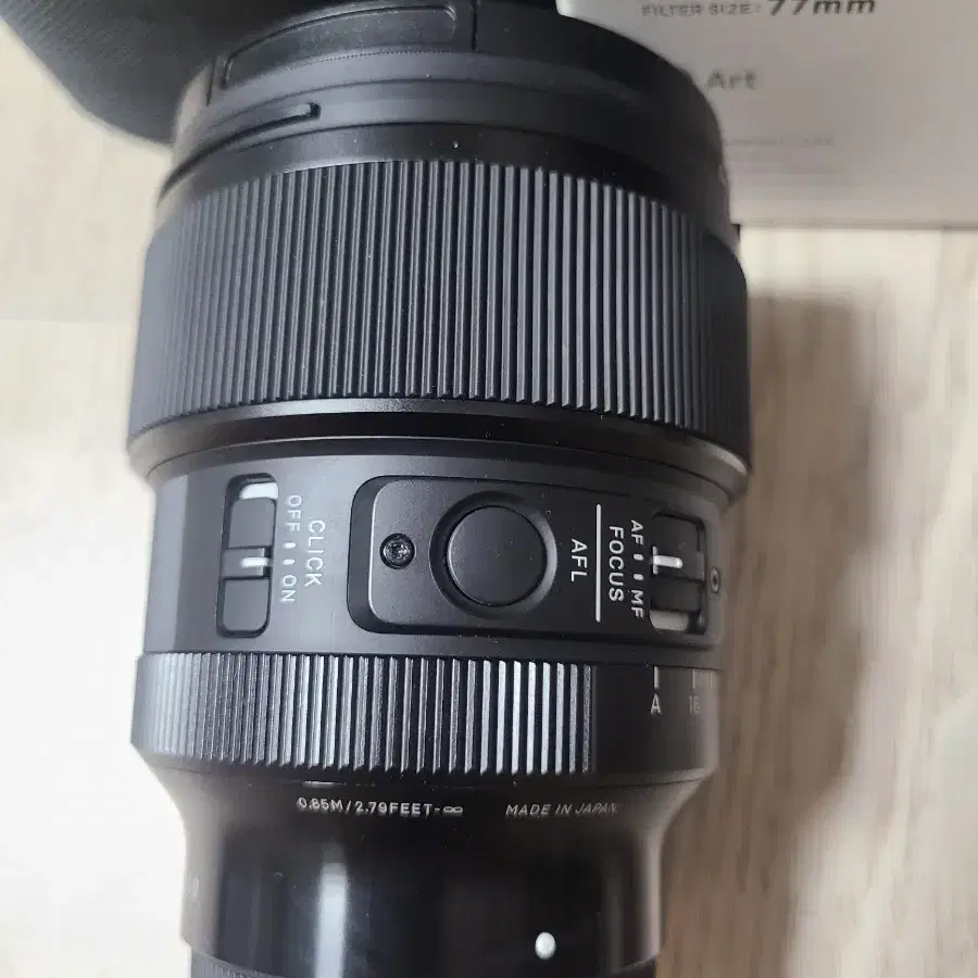 시그마 아트 85mm f1.4 dg dn 소니 e마운트