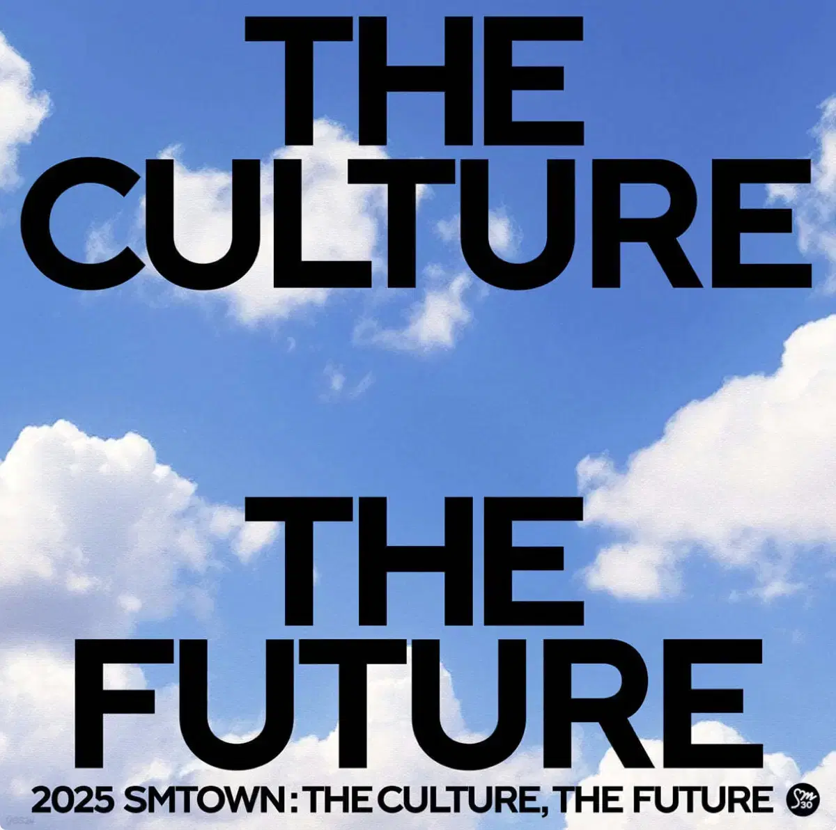 2025 smcu 에스엠타운 30주년 앨범 The FUTURE 분철