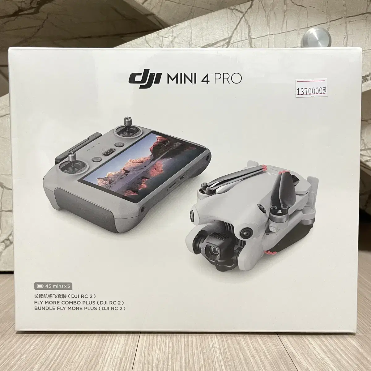 미개봉 새제품 DJI 미니 4 프로 플라이모어 콤보 플러스 mini4