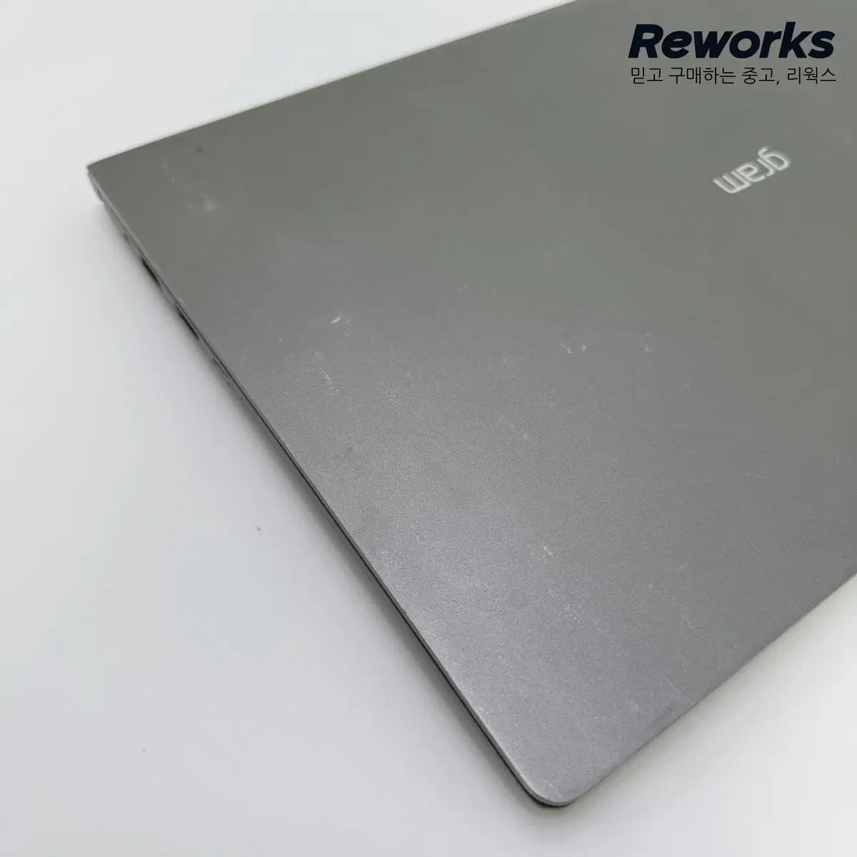 [239]2018 LG 그램 15 i7/16GB/512GB Fair급