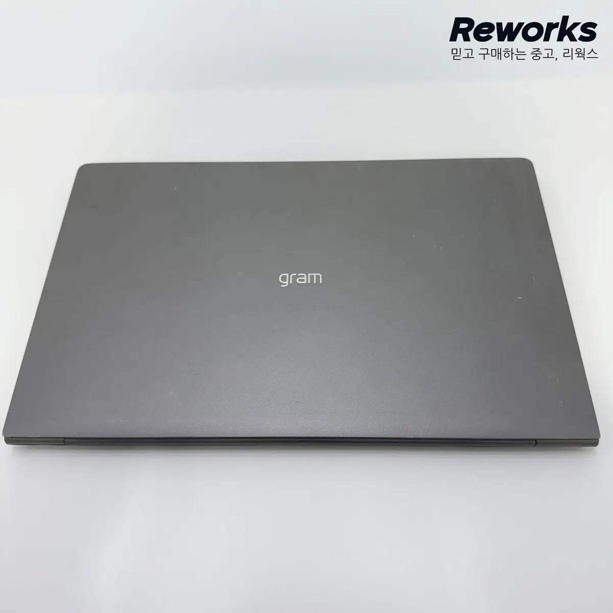 [239]2018 LG 그램 15 i7/16GB/512GB Fair급