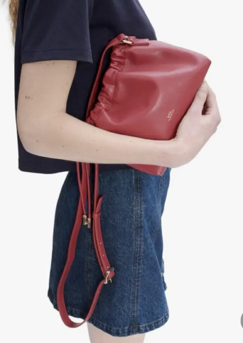 A.P.C 아페쎄 Sac Ninon mini bag 매장가 449,000