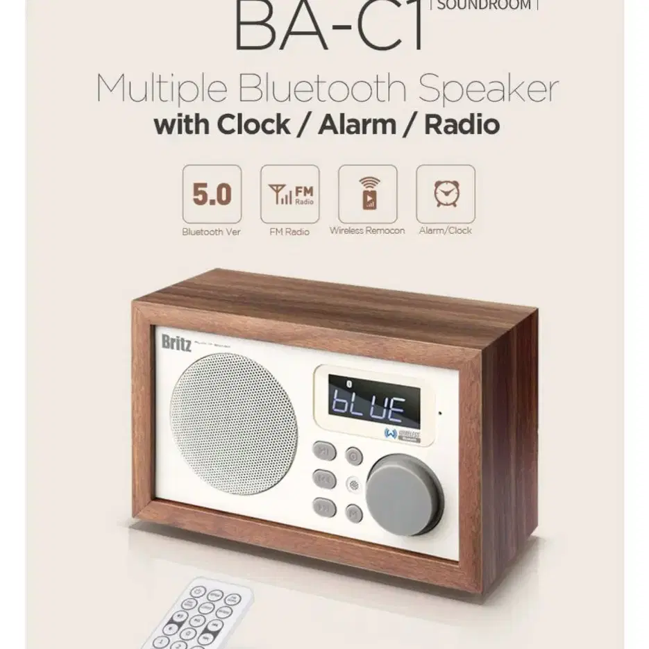 브리츠BA-C1 블루투스 스피커(라디오,시계,알람)