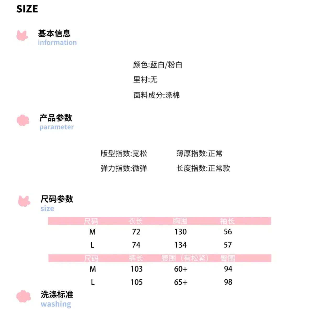 뉴진스 코어 mamawei 고양이 후드집업