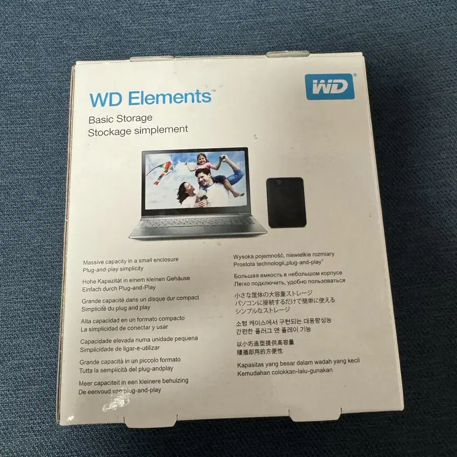 WD Elements 1TB 외장하드 새상품